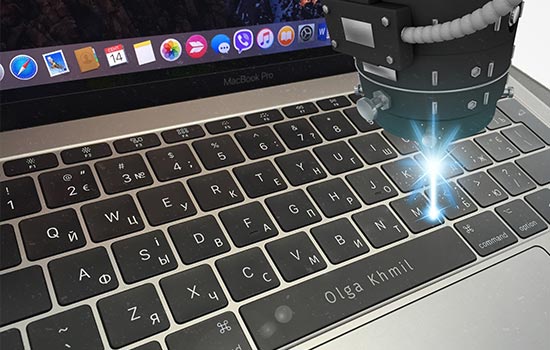 гравировка на клавиатурах MacBook
