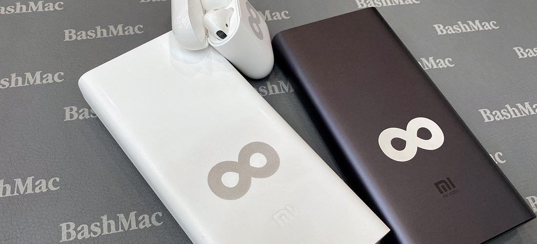 Гравировка на Power Bank